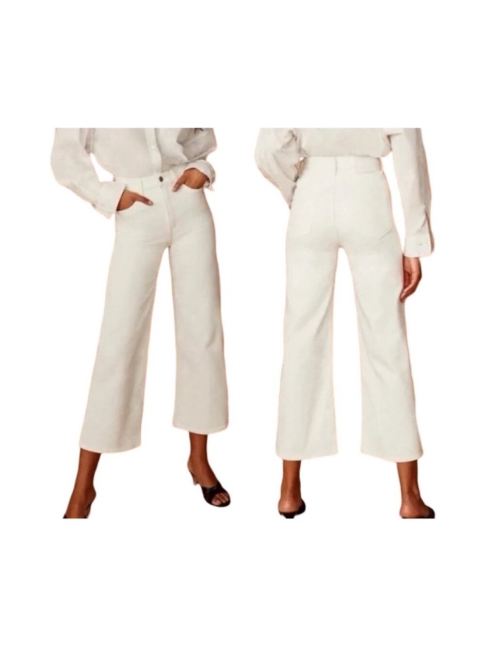 Denim Forum High-Rise wide leg Jeans in Light Beige